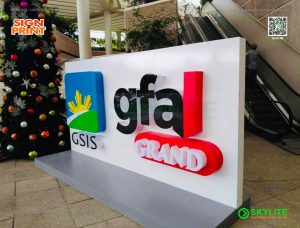gsis product launching signage 11 min